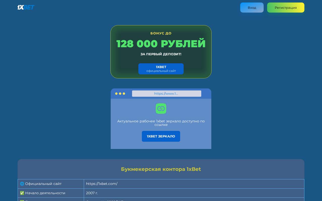 Главная страница: Диета для беременных