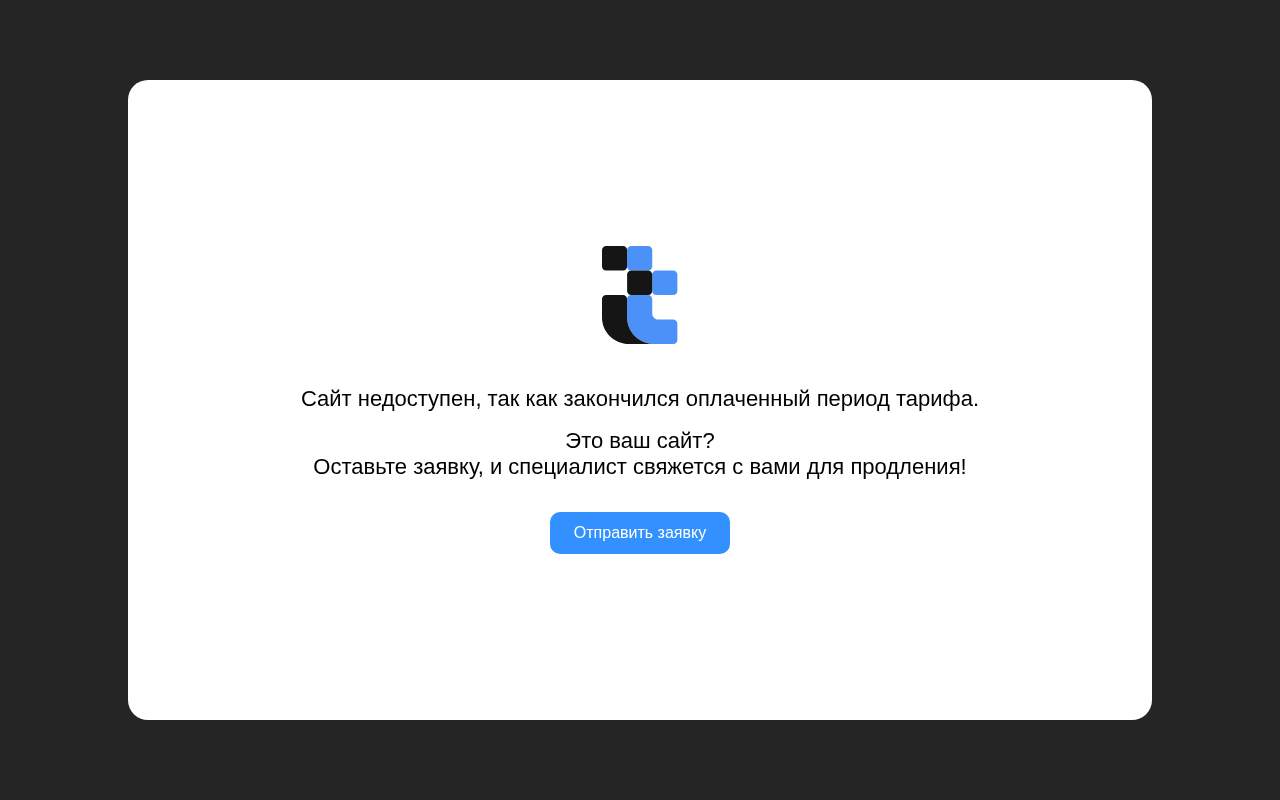 Главная страница: Псковские терема
