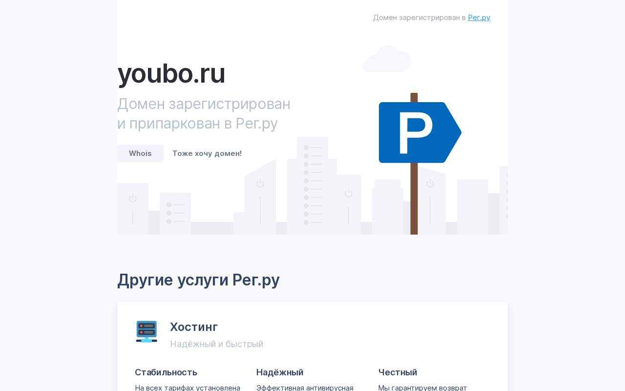 Главная страница: "Моя Планета""Моя Планета"