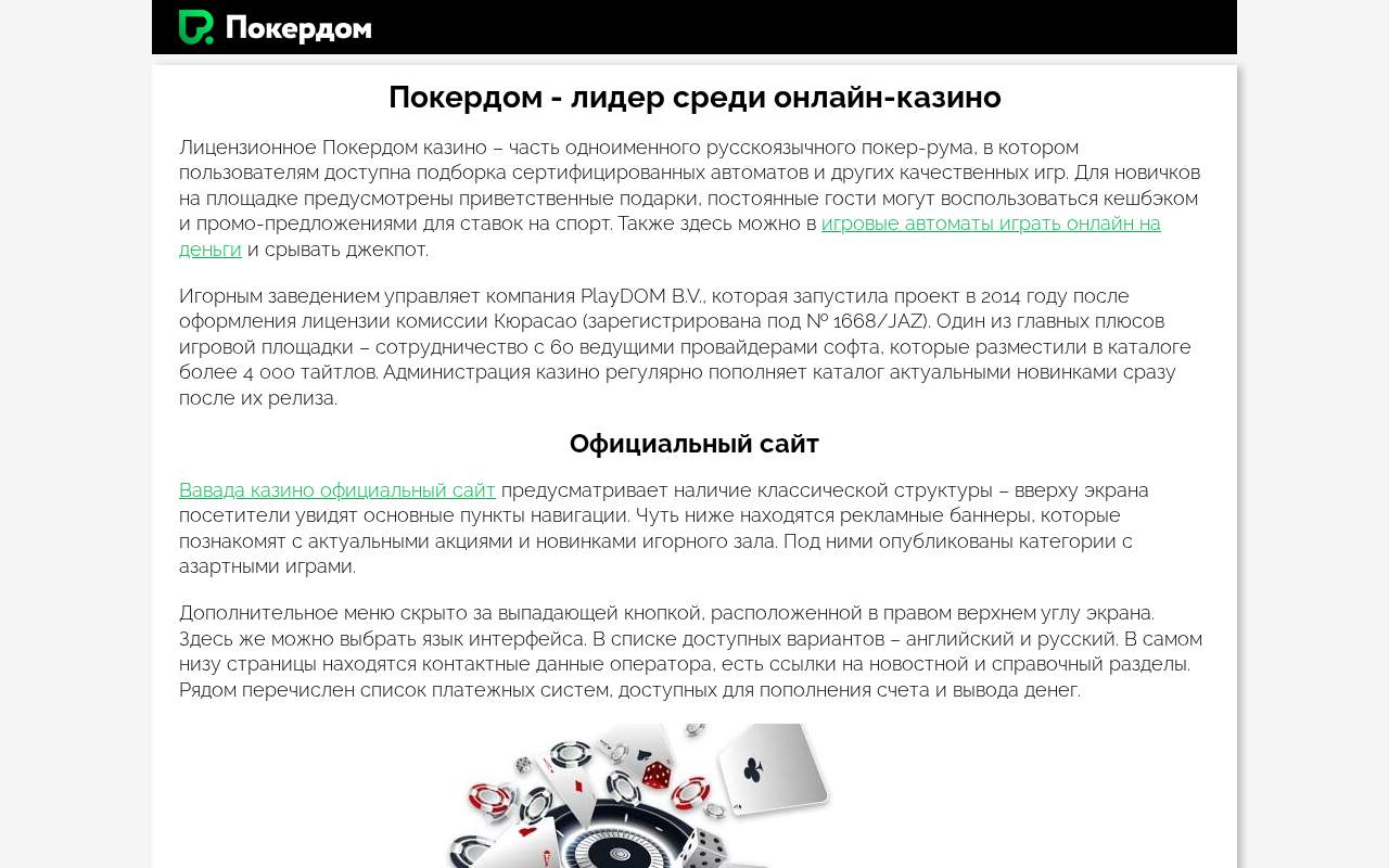 Главная страница: Интернет-магазин "Яркий свет on-line"