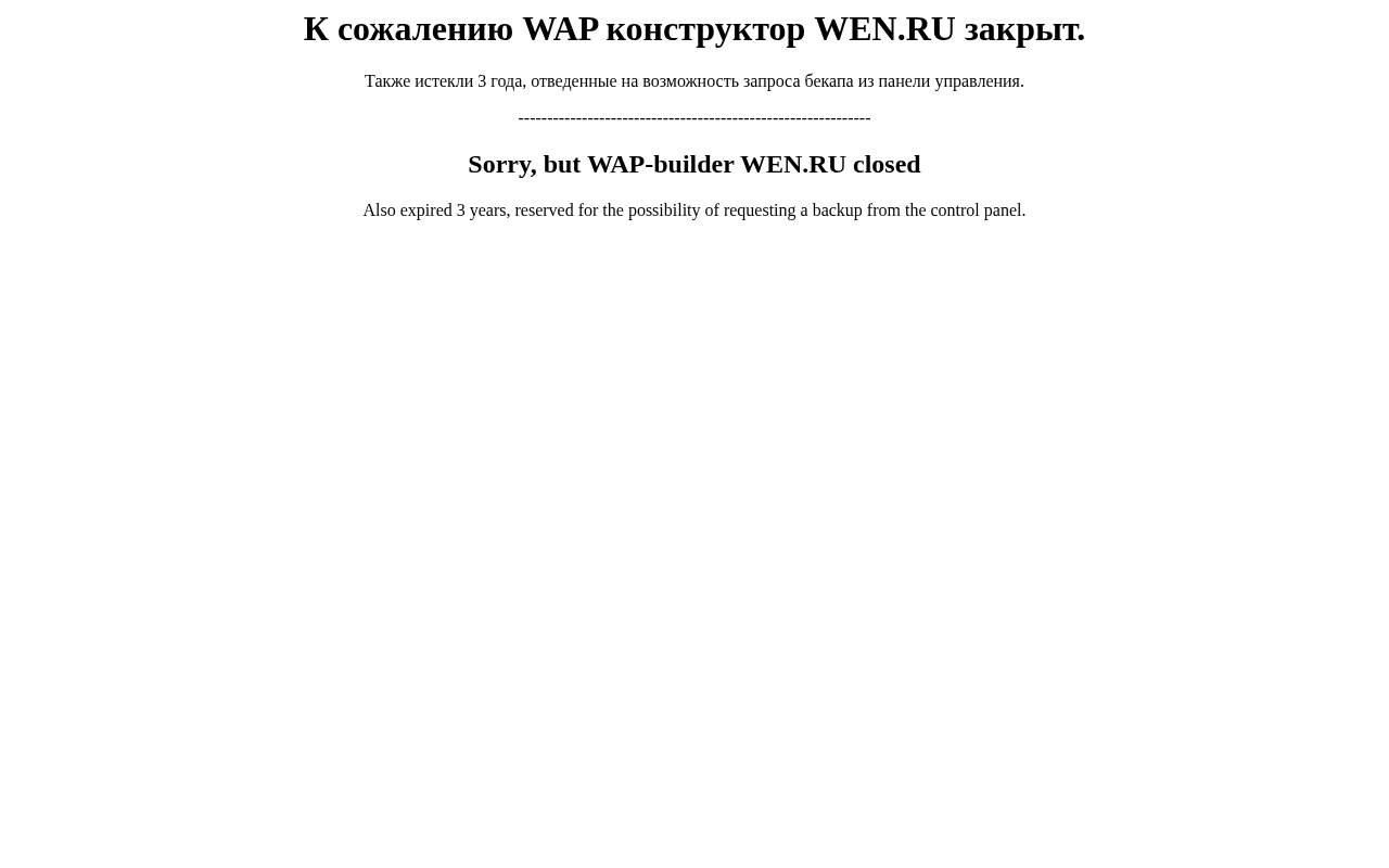 Главная страница: бесплатный портал BUBAS - Инфо о заработке в инете