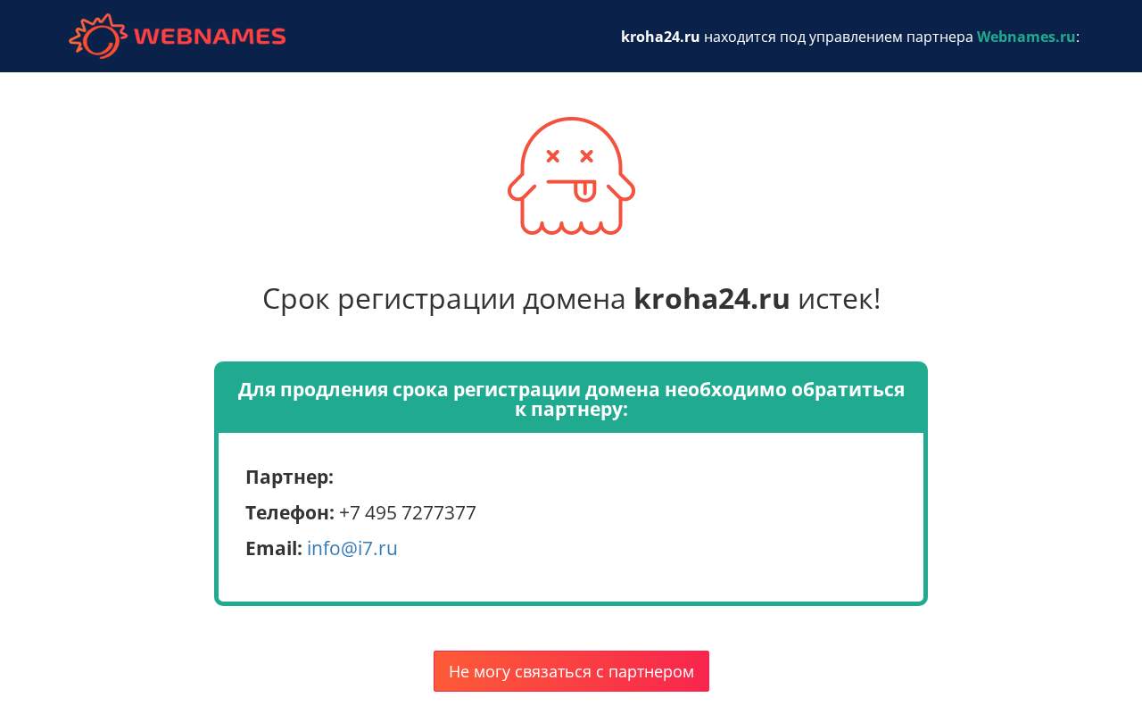 Главная страница: Всегда в наличие молокоотсос авент, а также констр
