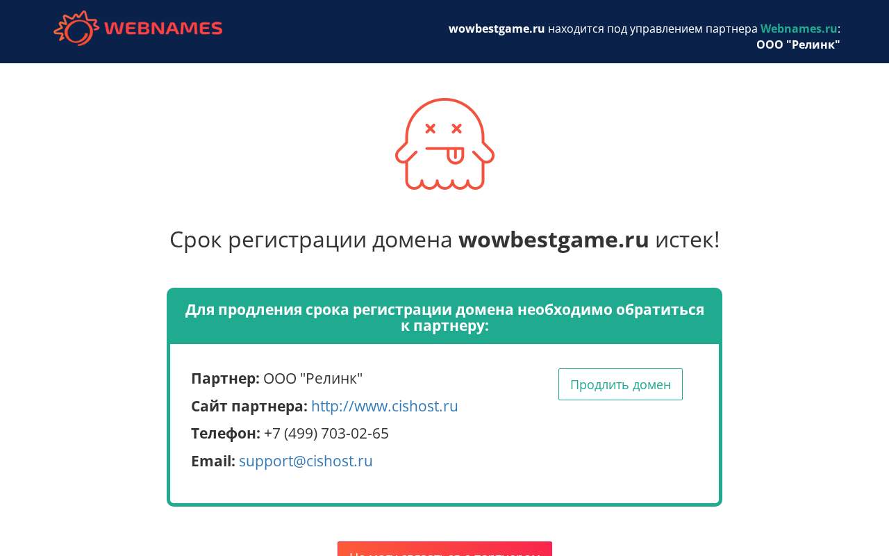 Главная страница: Аддоны и макросы для wow