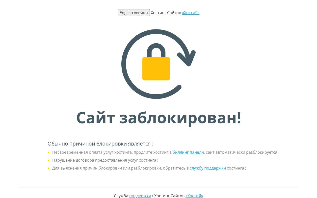Главная страница: dokaevent.ru