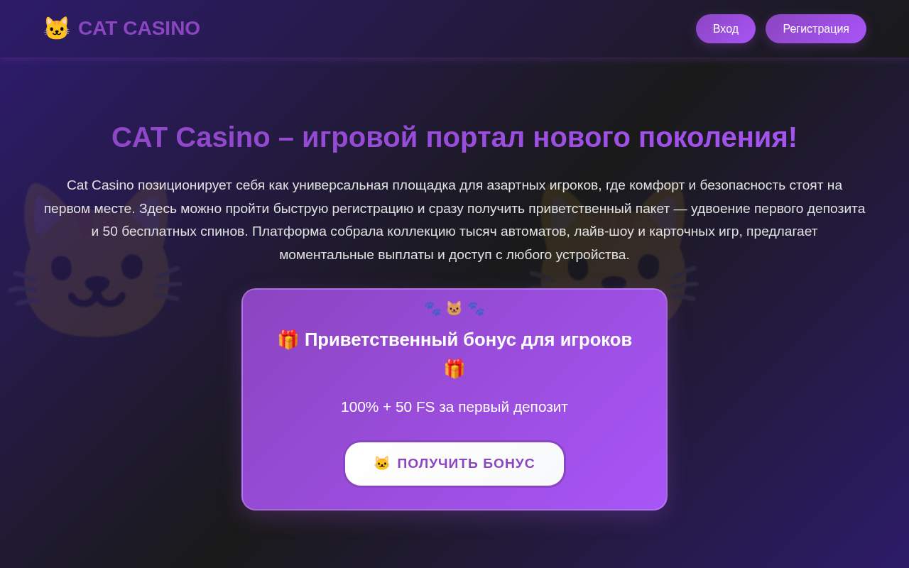 Главная страница: Ипотека Петропавловск-Камчатский