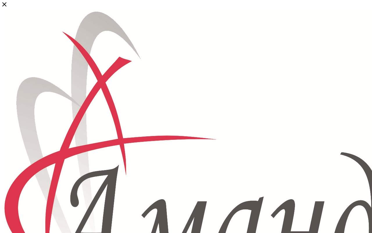 Главная страница: Интернет - Магазин ООО "Аманд"