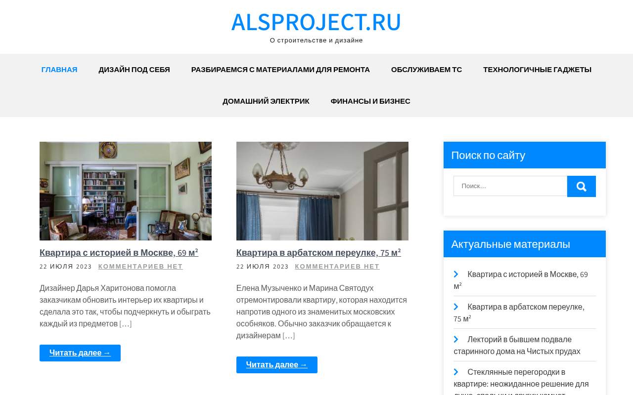 Главная страница: Программирование в среде 1C 8.2
