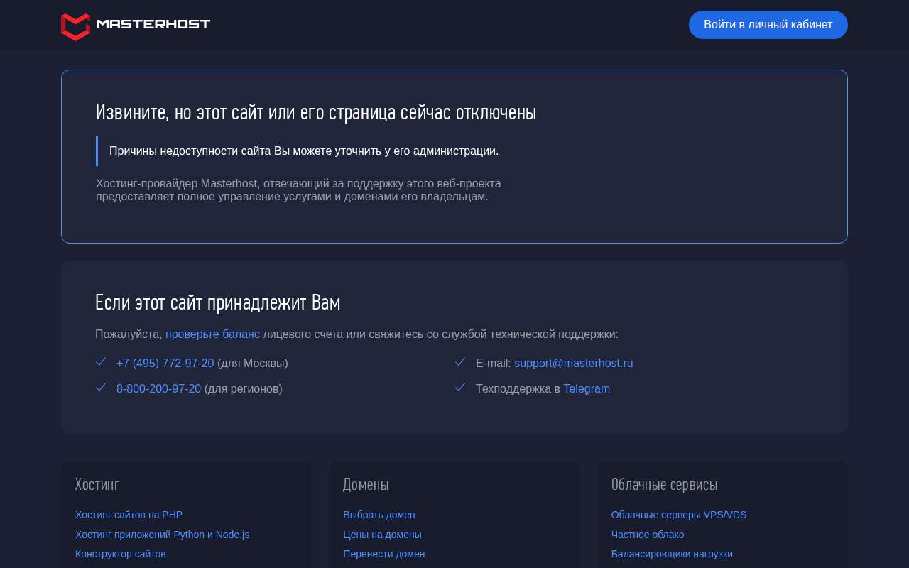 Главная страница: Агентство недвижимости "Везувий"