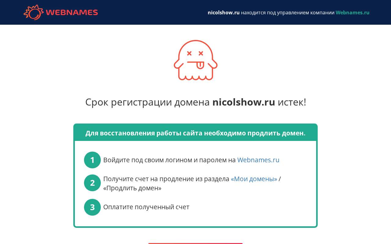 Главная страница: Советы по проведению свадьбы