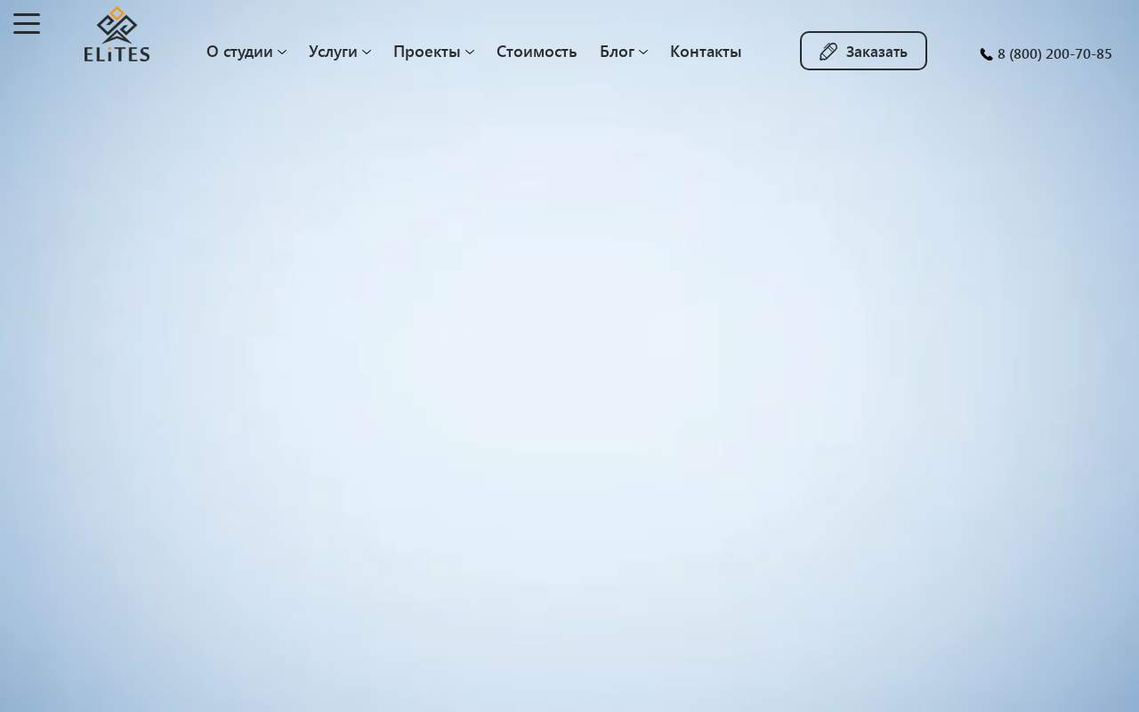 Главная страница: Каталог статей, ручная модерация