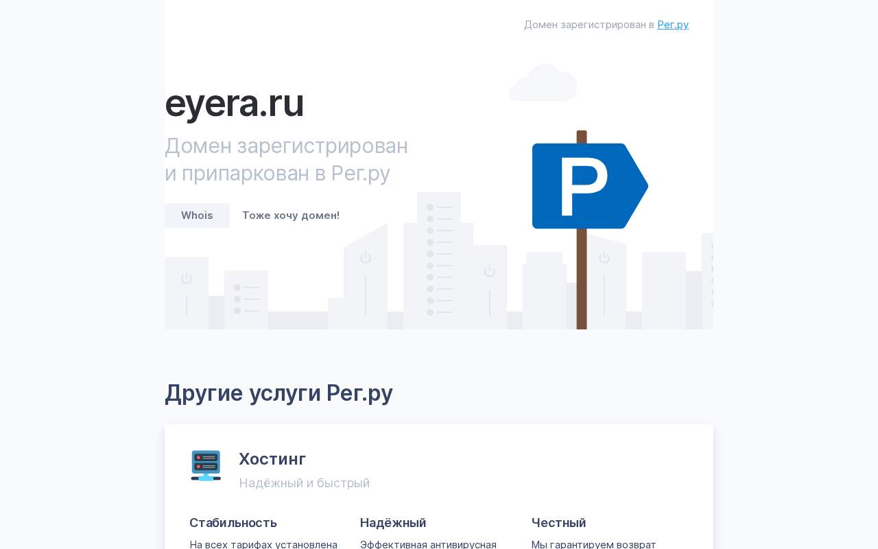 Главная страница: Аэрофото и видеосъемка