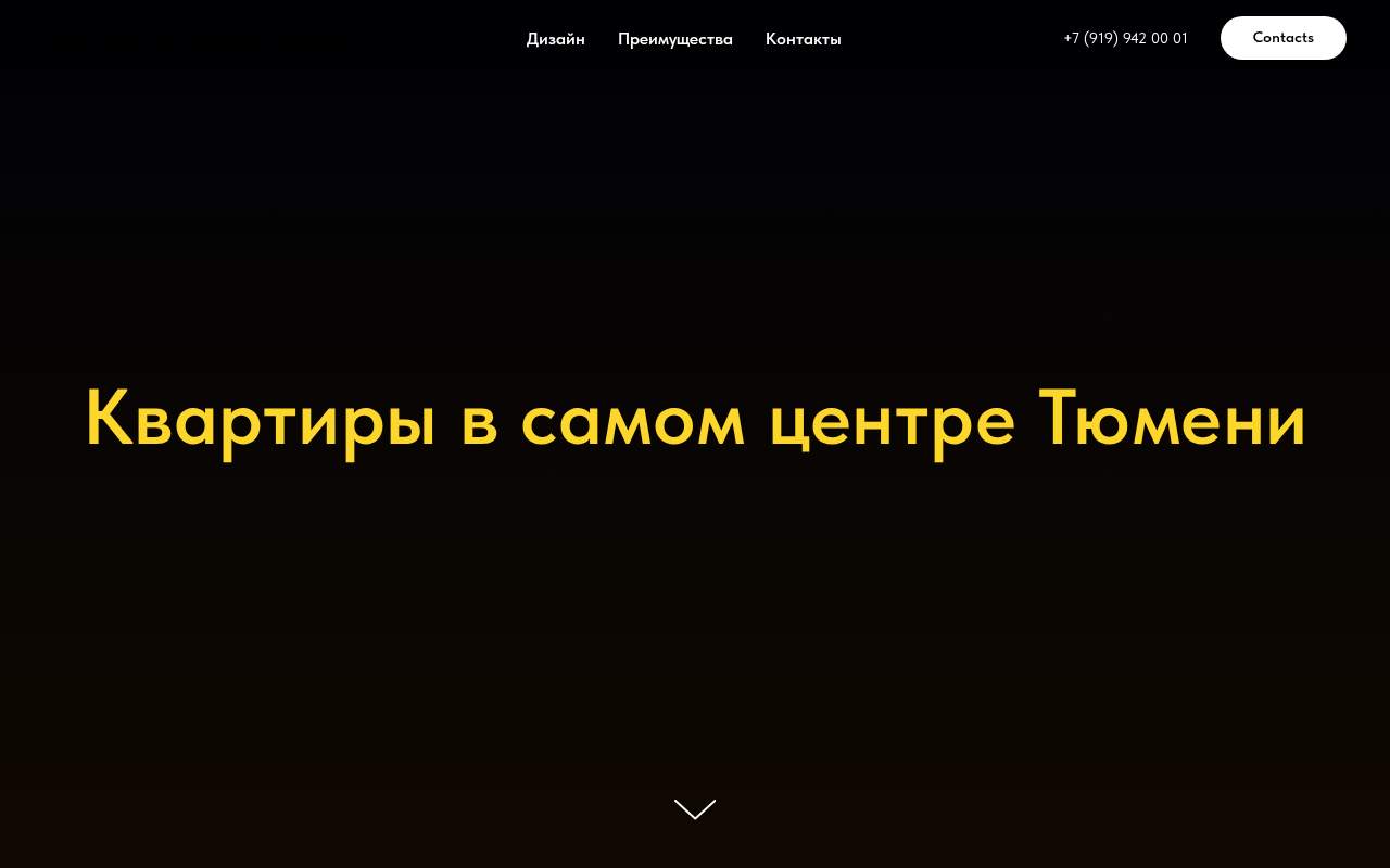Главная страница: Престиж-ДОМ, салон натурального камня