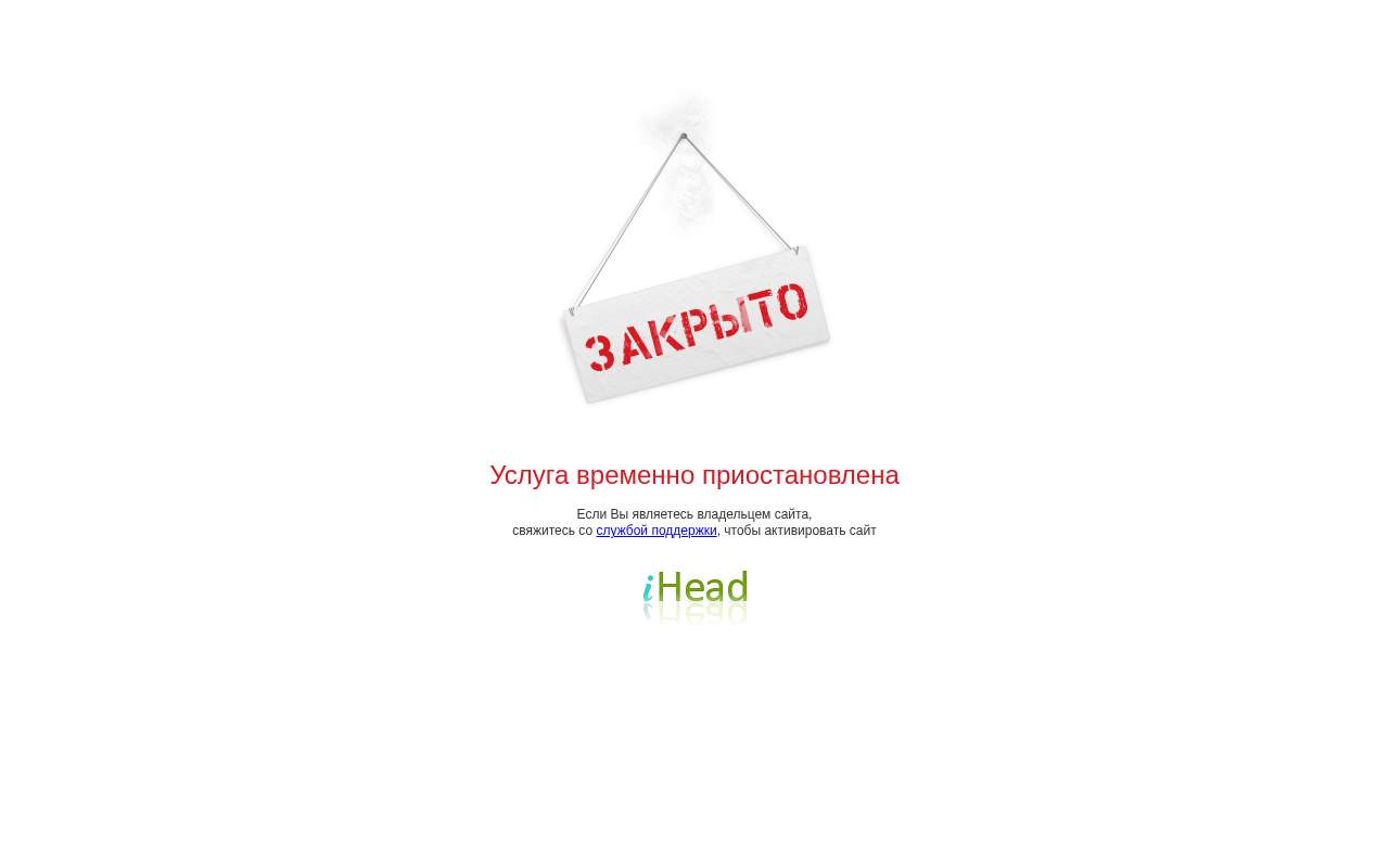Главная страница: КировКамень гранит мрамор изготовение памятников