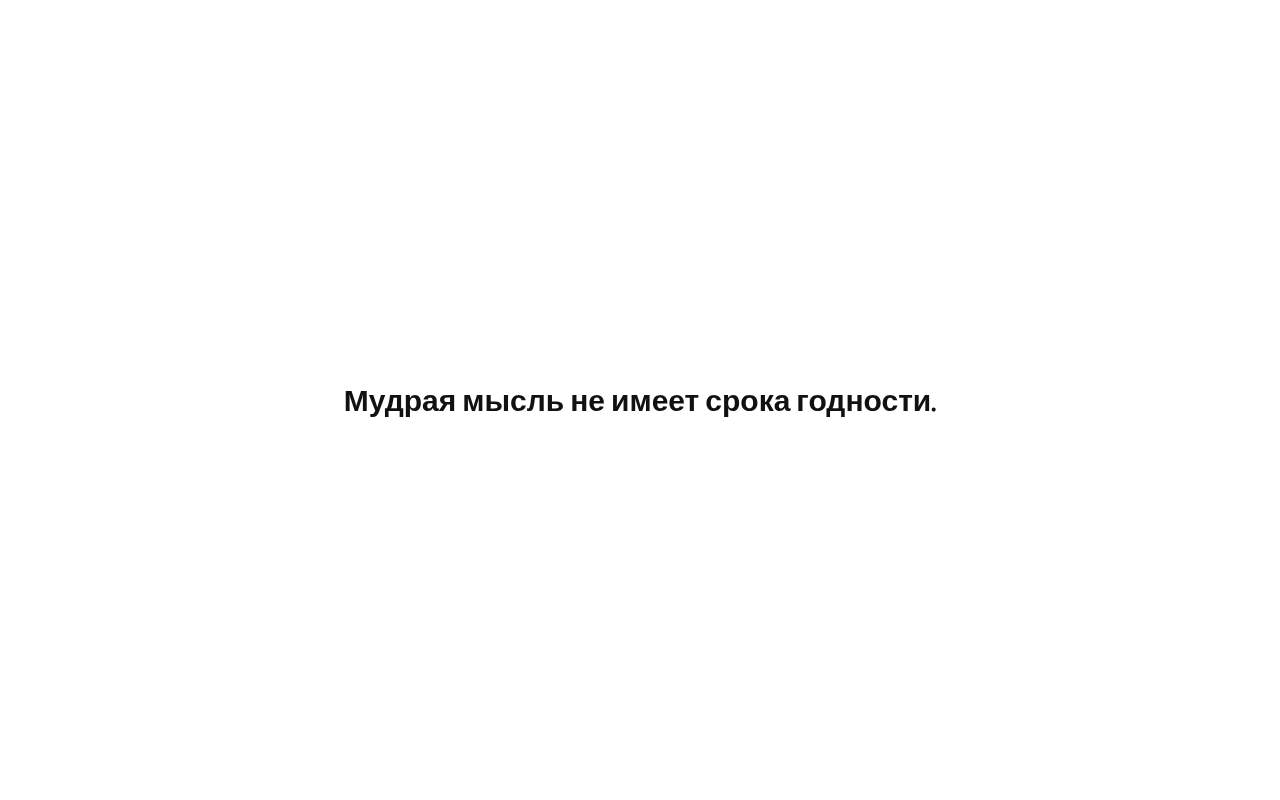 Главная страница: Фотограф Александр Папсуев