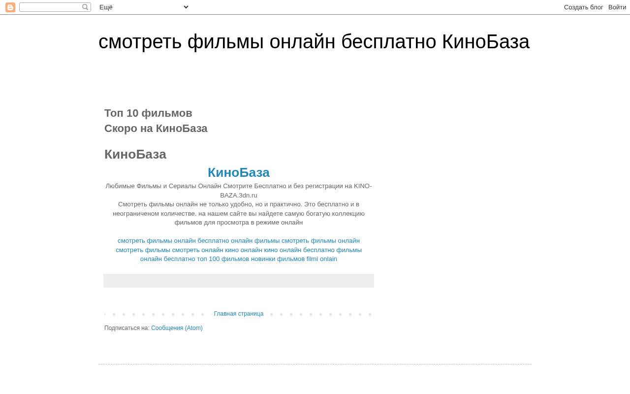 Главная страница: dizainavto