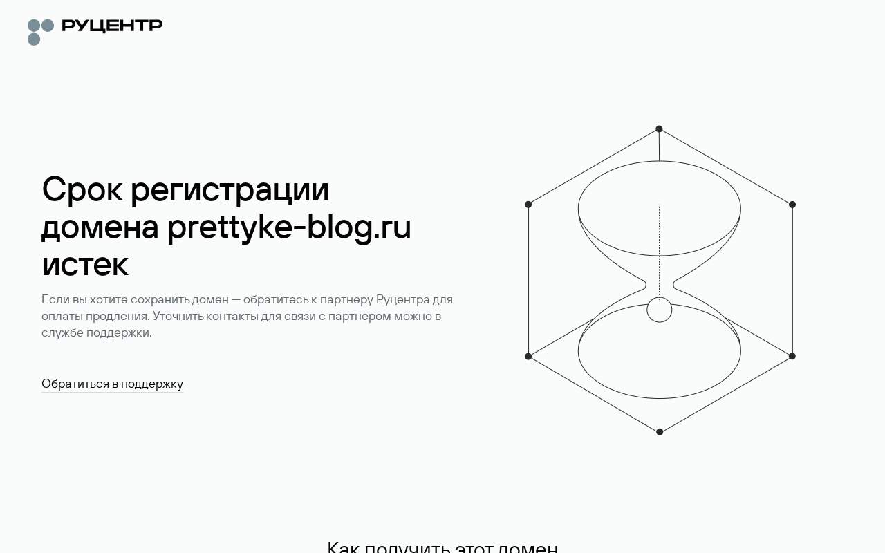 Главная страница: Жизнь прекрасна во всех ее проявлениях!!!