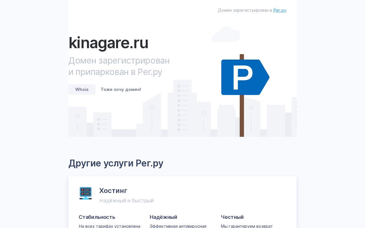 Главная страница: Школа айкидо Ки нагарэ