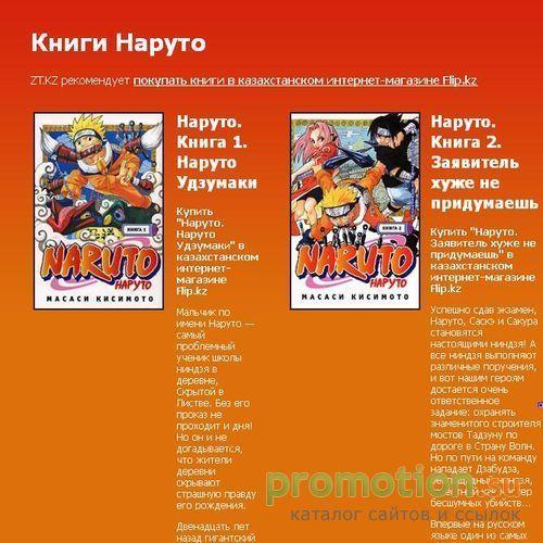 Архивное изображение: Издательский дом "Золотой теленок"