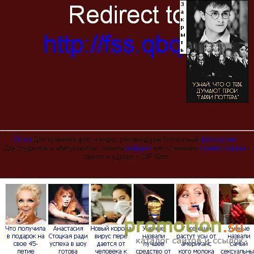 Архивное изображение: Focused Song Studio