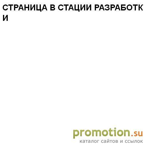 Архивное изображение: Строительные лицензии