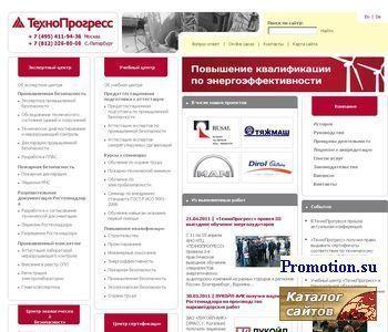 Архивное изображение: Лицензии госгортехнадзора, ростехнадзор