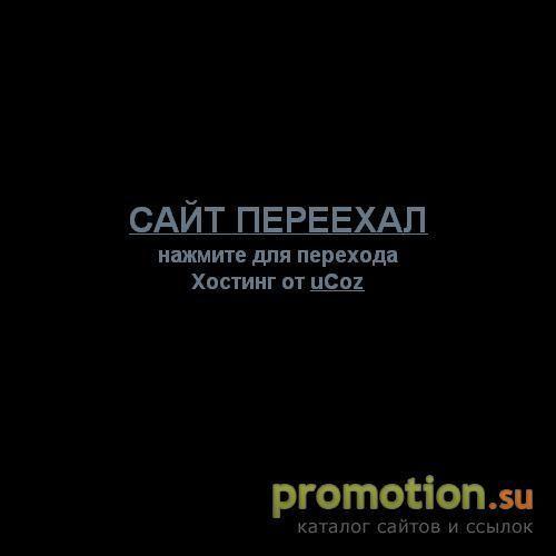 Архивное изображение: типография | ГРАФОС