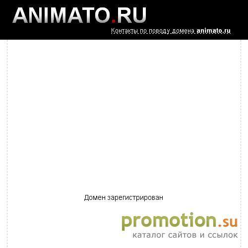 Архивное изображение: Cтудия художественного ВИТРАЖА