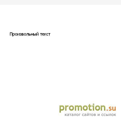 Архивное изображение: Автобусные туры по Европе