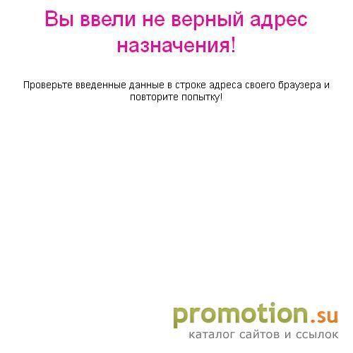 Архивное изображение: Информационный портал "Медицина Кубани"