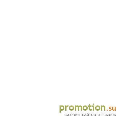 Архивное изображение: PROKOFIEV Studio