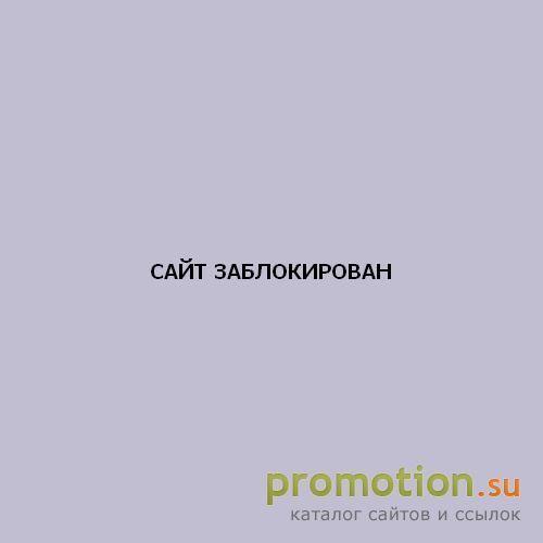 Архивное изображение: Наталис производит приятную женскую одежду и экскл