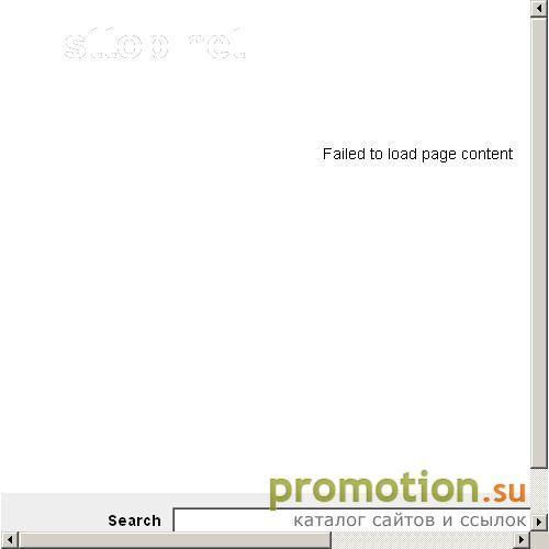 Архивное изображение: ListTop.net - все для дизайна и photoshop