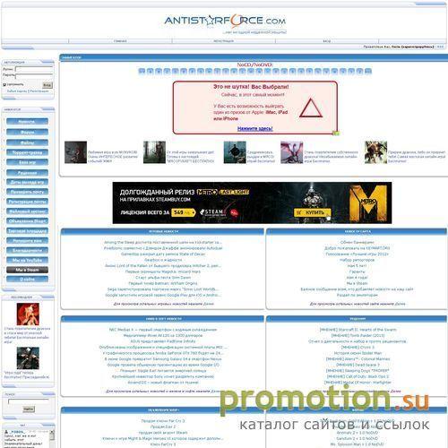 Архивное изображение: NoDVD 1.01 и NoDVD 1.5 07 - NoDVD