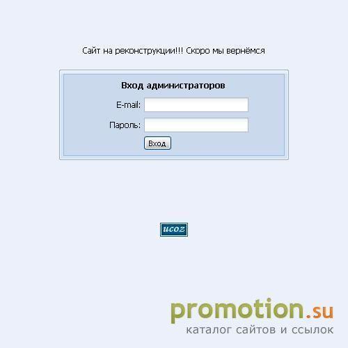 Архивное изображение: На Сarnivalqueens.ru: заказ музыкантов в Москве