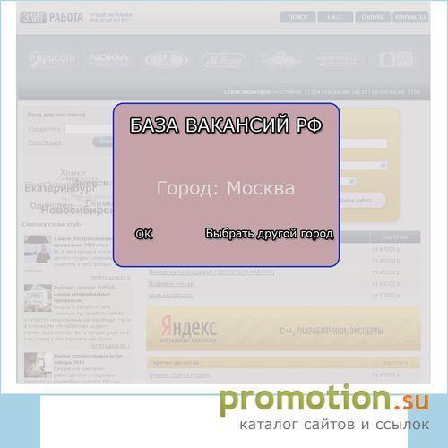 Архивное изображение: web-breeze студия дизайна