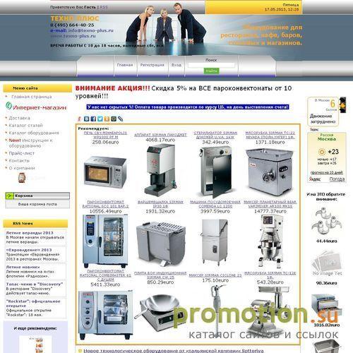 Архивное изображение: Metaltecnica - Texno-plus.ru