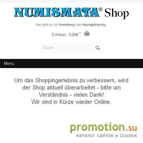Архивное изображение: Нумизматика: каталог старинных монет или numismata