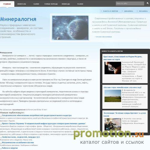 Архивное изображение: Гидроизоляция и кирпич лицевой - Тюменская область