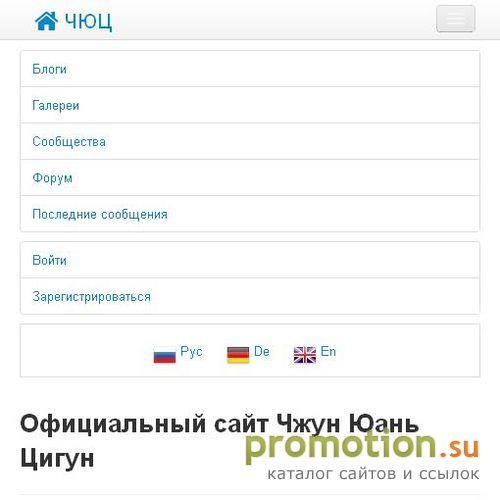Архивное изображение: Гадание и ясновидение - загляните на zyq108.com
