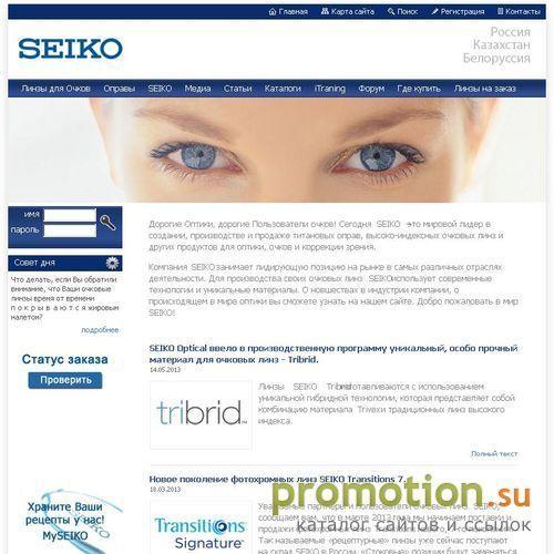 Архивное изображение: Детский астигматизм - подробнее на Seiko-lens.ru