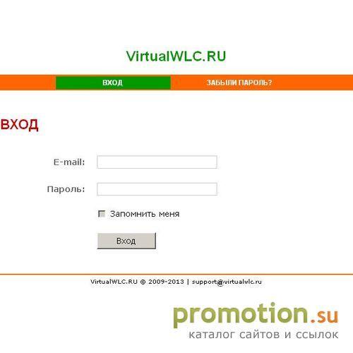 Архивное изображение: VirtualWLC.RU: научные статьи о похудании