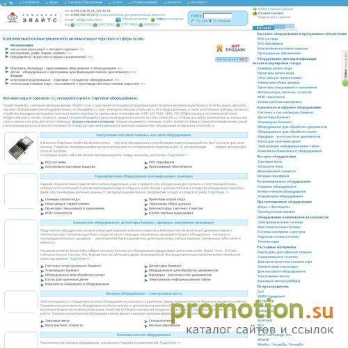 Архивное изображение: http://www.vesob.ru/