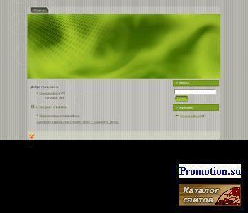 Архивное изображение: Тонировка автостекол бесплатно заказав курс на DVD