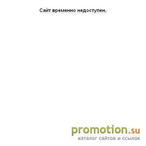 Архивное изображение: Ремонт офисов Екатеринбург, сантехник