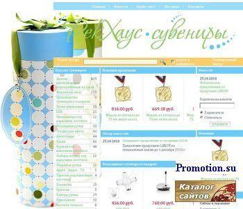 Архивное изображение: REKHOUSE