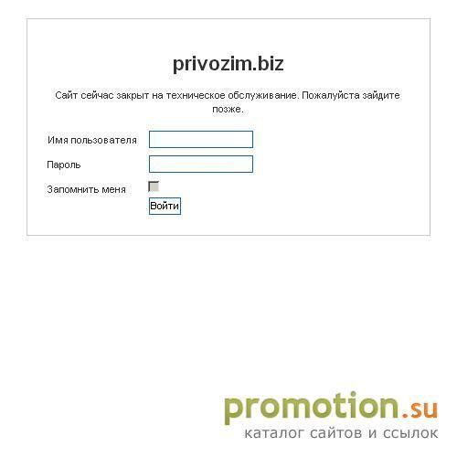 Архивное изображение: Экспедиторские услуги: eBay, дешевле из Москвы