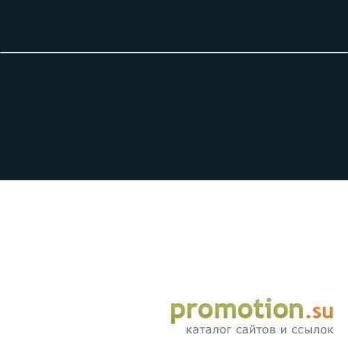 Архивное изображение: ADEL Translations в помощь лингвистам казахский