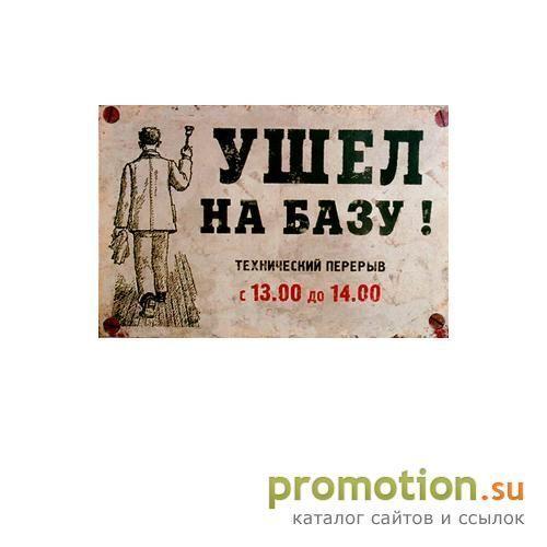 Архивное изображение: Продукты питания оптом: овсяное печенье, Сильвер