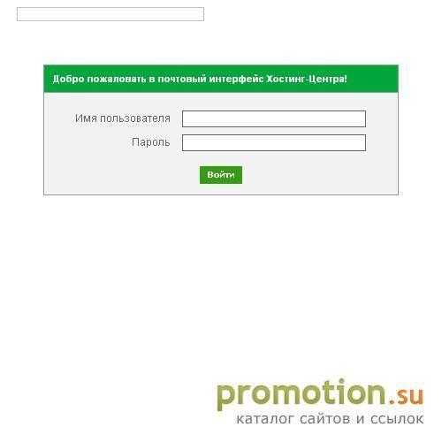 Архивное изображение: Куттер, гриль-кебаб - покупайте у нас!