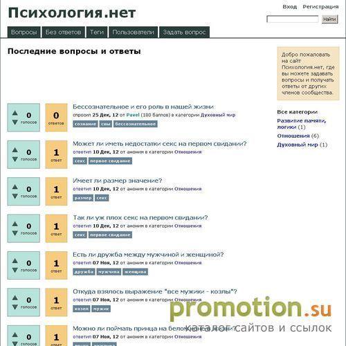 Архивное изображение: Приватцентр